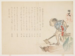 Farmer digging roots by Hodai